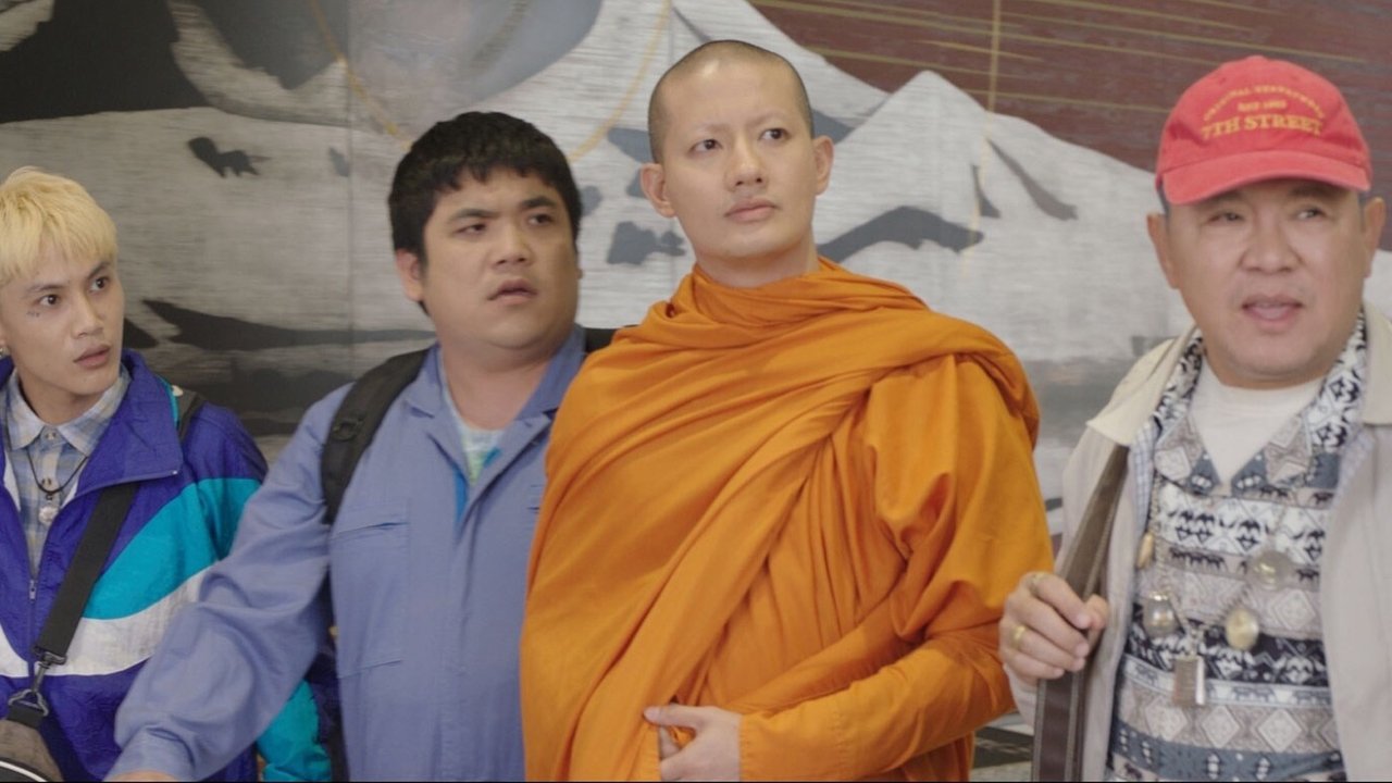 Will You Marry Monk? (2025) แต่ง…Monk